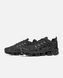 Nike Air Vapor Max Plus Black ALL02156 фото 4