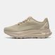 Alo Yoga Runner Beige ALL24334 фото 1