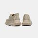 Alo Yoga Runner Beige ALL24334 фото 4