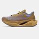 New Balance FuelCell x Stone Island ALL14716 фото 1