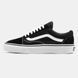 Vans Old Skool Black ALL04197 фото 1