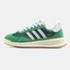 Adidas SL 72 RTN Green White ALL24277 фото 1