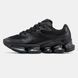 New Balance 2000 Triple Black ALL21736 фото 1