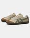 Onitsuka Tiger Tokuten Beige Green ALL17628 фото 2