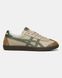 Onitsuka Tiger Tokuten Beige Green ALL17628 фото 5