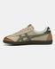 Onitsuka Tiger Tokuten Beige Green ALL17628 фото 9
