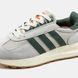 Adidas Retropy E5 Beige Green ALL10028 фото 2