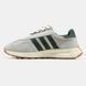 Adidas Retropy E5 Beige Green ALL10028 фото 10