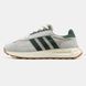 Adidas Retropy E5 Beige Green ALL10028 фото 1