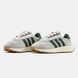 Adidas Retropy E5 Beige Green ALL10028 фото 5