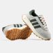 Adidas Retropy E5 Beige Green ALL10028 фото 4