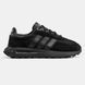 Adidas Retropy E5 Black ALL10813 фото 6