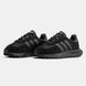 Adidas Retropy E5 Black ALL10813 фото 5