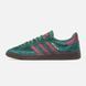 Adidas Spezial Green ALL13003 фото 1