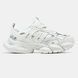 Adidas Vento XLG Runner Deluxe White Grey ALL20432 фото 6
