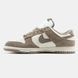 Nike SB Dunk Low Sail Beige ALL23969 фото 10
