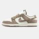 Nike SB Dunk Low Sail Beige ALL23969 фото 1