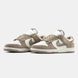 Nike SB Dunk Low Sail Beige ALL23969 фото 5