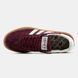 Adidas Spezial Shadow Red ALL19441 фото 7