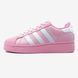 Adidas Superstar Pink White Platform ALL17609 фото 1