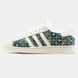 Adidas Superstar x Louis Vuitton Cream Green ALL23308 фото 1