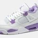 Air Jordan 4 White Purple ALL19607 фото 2