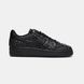 Nike Air Force 1 Low Independence Day Black ALL23941 фото 6