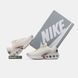 Nike Air Max DN Beige White ALL20461 фото 3