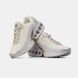 Nike Air Max DN Beige White ALL20461 фото 5