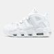 Nike Air More Uptempo White ALL02238 фото 1