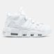 Nike Air More Uptempo White ALL02238 фото 6