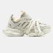 Adidas Vento XLG Runner Deluxe Beige Grey ALL20692 фото 6