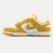 Nike SB Dunk Low Mini Swoosh Yellow ALL25102 фото 10