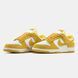 Nike SB Dunk Low Mini Swoosh Yellow ALL25102 фото 5