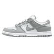 Nike SB Dunk
