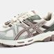 Asics Gel-kahana 8 Marathon Pastel ALL18103 фото 2