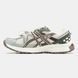 Asics Gel-kahana 8 Marathon Pastel ALL18103 фото 9