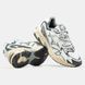 Mizuno Adventure White Grey ALL22581 фото 4
