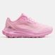 Alo Yoga Runner Pink ALL23864 фото 6