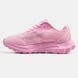Alo Yoga Runner Pink ALL23864 фото 10