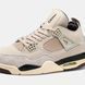 Air Jordan 4 A Ma Maniere Fossil Stone ALL19293 фото 2