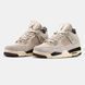 Air Jordan 4 A Ma Maniere Fossil Stone ALL19293 фото 5