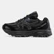 Mizuno Racer ADV Black ALL23252 фото 1