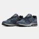 New Balance 2002R Protection Pack Dark Nav ALL14885 фото 5