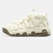 Nike Air More Uptempo Beige Brown ALL18529 фото 1