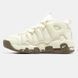 Nike Air More Uptempo Beige Brown ALL18529 фото 9