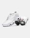 Nike Air Max Plus TN Triple White ALL06732 фото 3