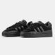 Adidas Campus x Bad Bunny Black ALL11738 фото 5