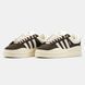 Adidas Campus x Bad Bunny Brown Beige ALL18067 фото 5