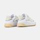 Adidas Niteball White Gum ALL05605 фото 6